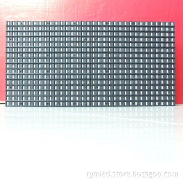 P8 SMD 1 by 1 LED module